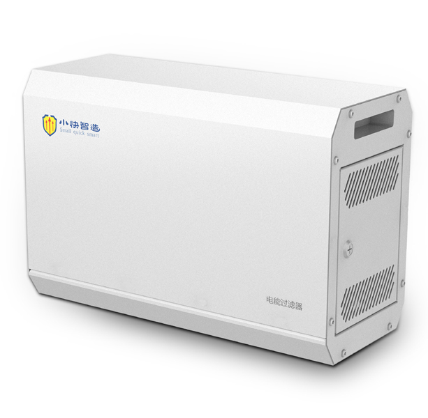 老款-白雪款 6kVA 非智控 电能过滤器