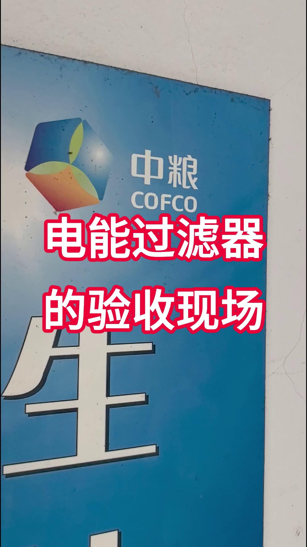 用事实说话