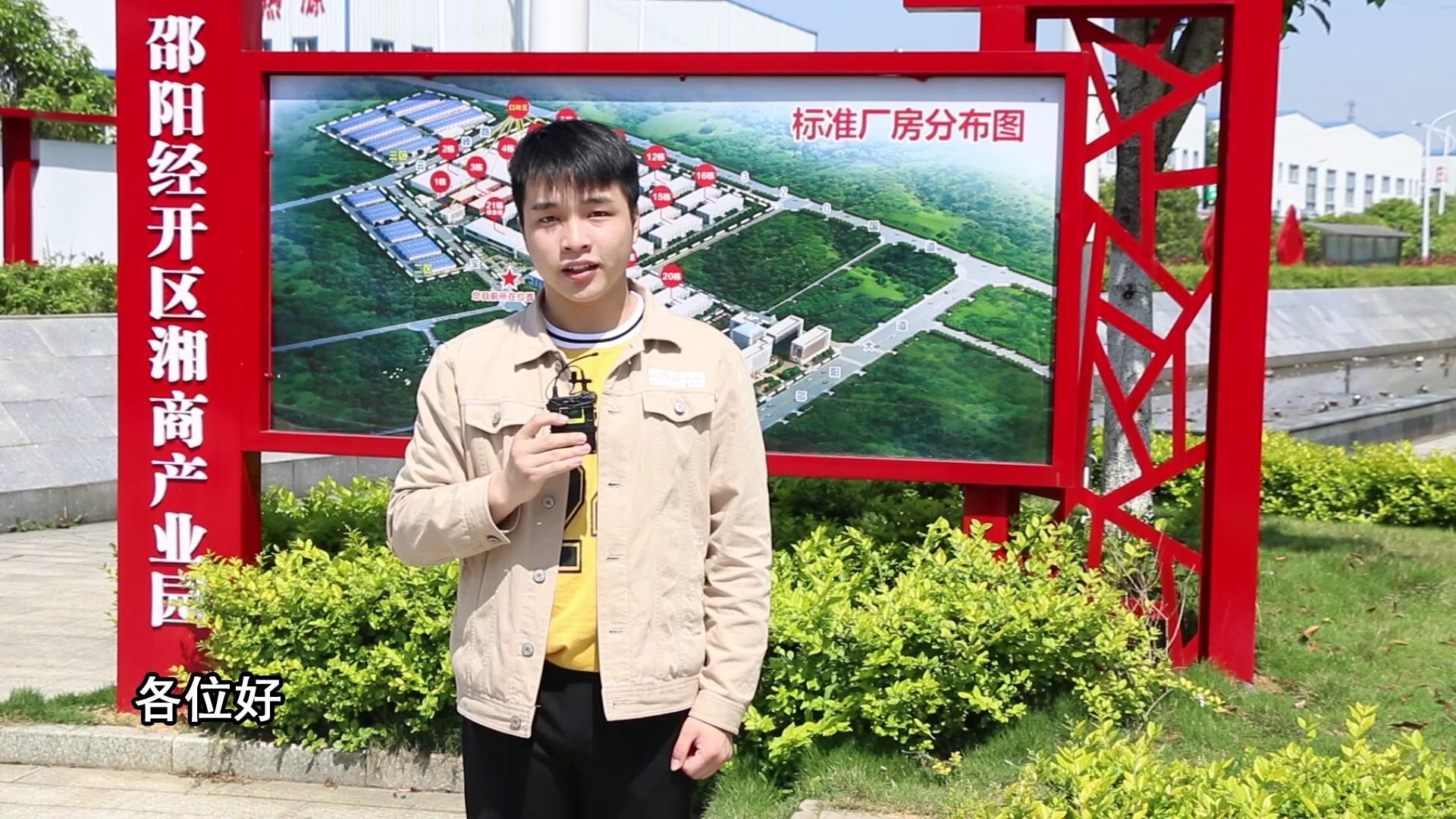 小快视频 8