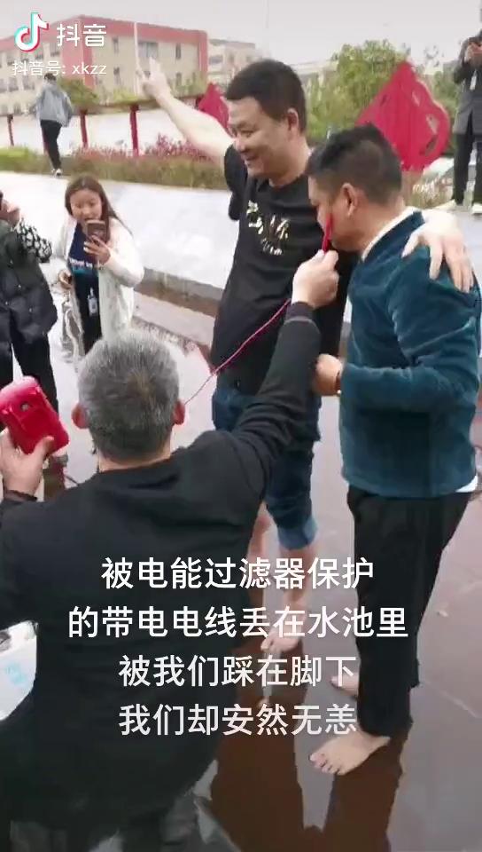 五湖四海群众的见证